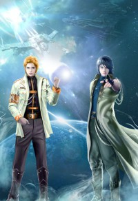 呆萌千金的纯爱