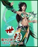 世转